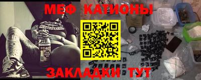 марихуана Кунгур