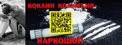 MESCALINE Кулебаки