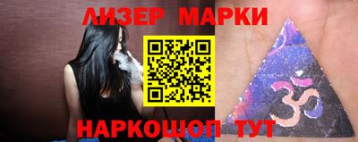 мефедрон мука Кумертау