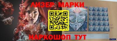 MESCALINE Кулебаки