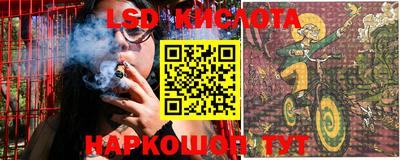 мефедрон мука Кумертау