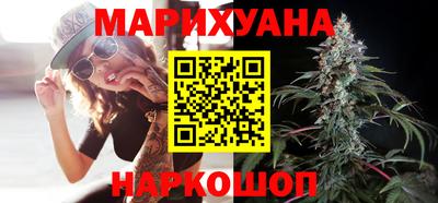 мефедрон мука Кумертау