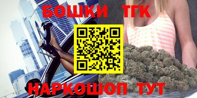 мефедрон мука Кумертау