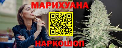 мефедрон мука Кумертау