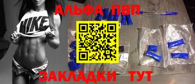 мефедрон мука Кумертау