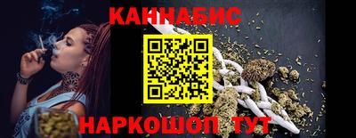 мефедрон мука Кумертау