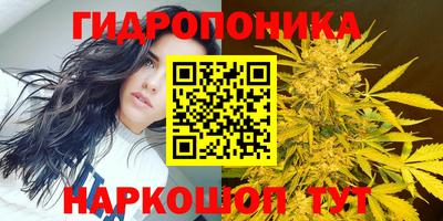 MESCALINE Кулебаки