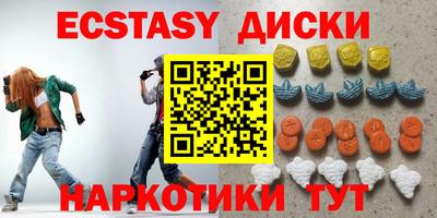 MESCALINE Кулебаки