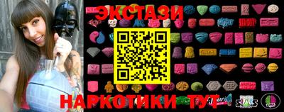 MESCALINE Кулебаки