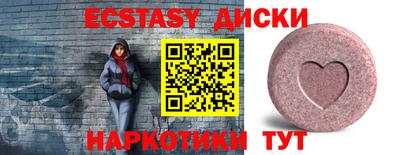 MESCALINE Кулебаки