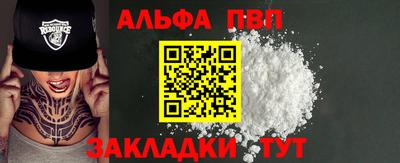 MESCALINE Кулебаки