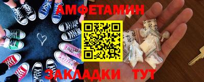 MESCALINE Кулебаки