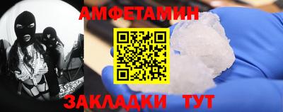 мефедрон мука Кумертау