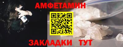 марихуана Кунгур