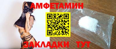 MESCALINE Кулебаки