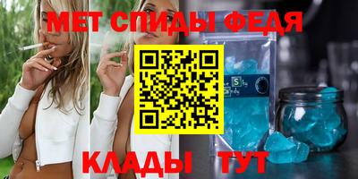 MESCALINE Кулебаки