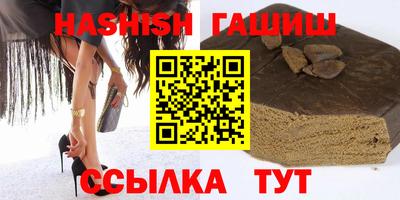марихуана Кунгур