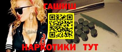 мефедрон мука Кумертау