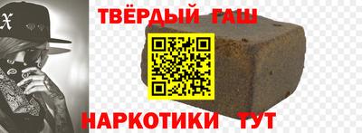 мефедрон мука Кумертау